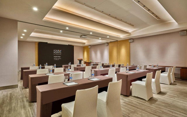 Four Points by Sheraton Guangzhou, Dongpu