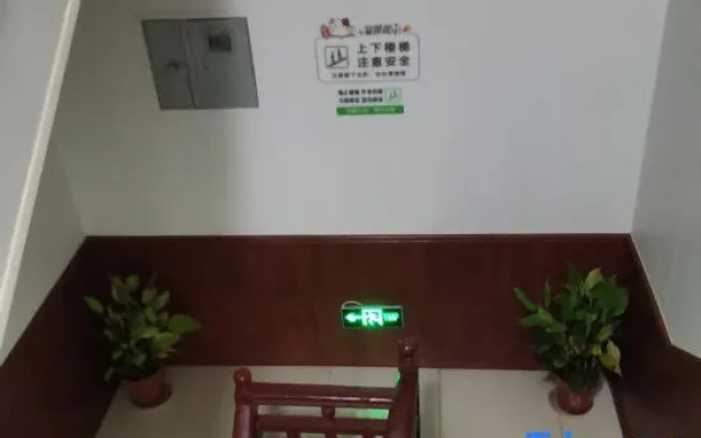 Zhenpin Apartment