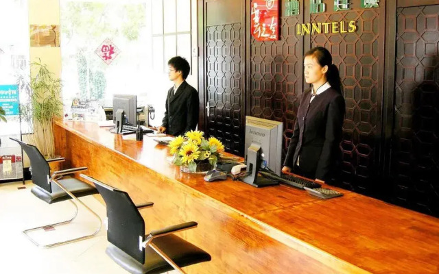 yun hotel
