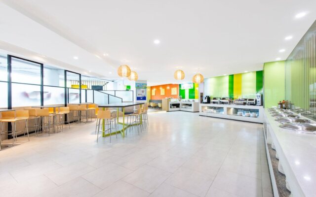 Holiday Inn Express Yangzhou City Center by IHG