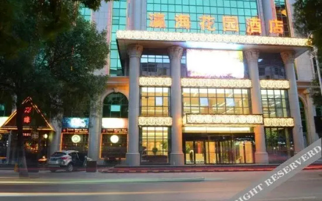Yinghai Garden Hotel