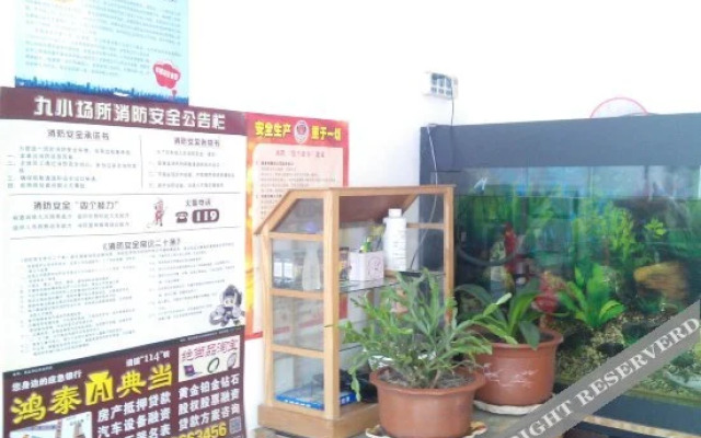 No.117 Hostel