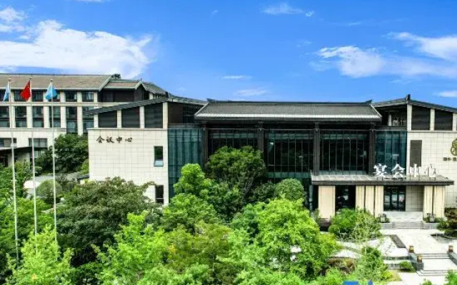 Jingmen Shuangquan Hot Spring Hotel