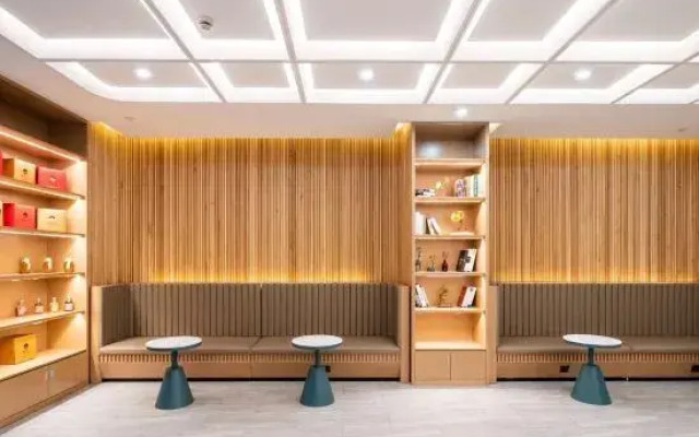 Ni Hao Hotel (Hangzhou Hushu South Road)
