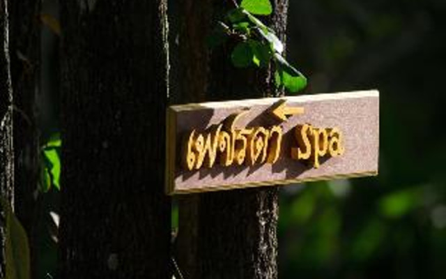 Petchvarin Resort and Spa