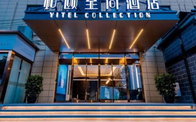 Yitel Collection (Shanghai Hongqiao Gubei Road, Yili Road Metro Station)