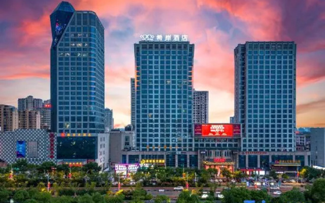 Xana Hotelle (Yichunshi Zhengfu Railway Station)