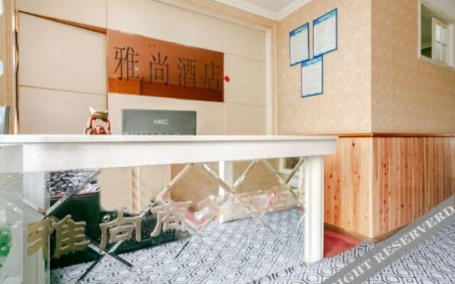 OYO Ya‘an yashang hotel