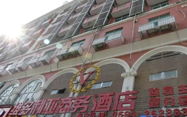 Victoria Business Hotel