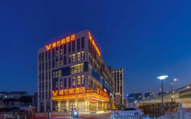Vienna Hotel (Yangzhou Slender West Lake International Exhibition Center)