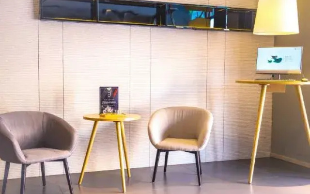 Homeinn Selected Hotel (Shenyang Zhongjie Imperial Palace Hang Lung Plaza)