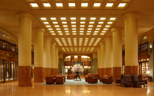 Hotel Okura Kyoto