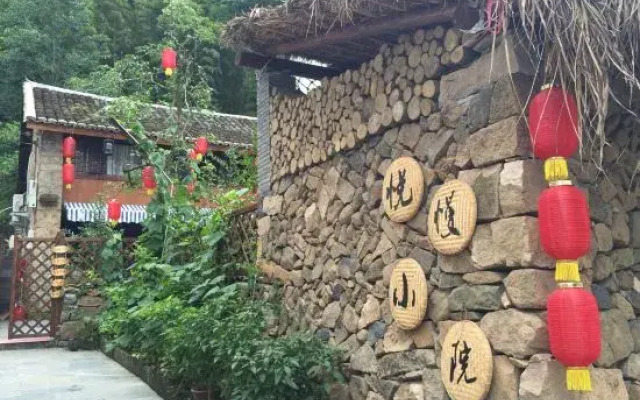 Wencheng Yue Man Small Courtyard Inn