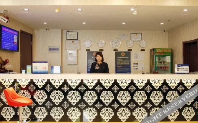 City 118 Inn (Beijing Shunyi)