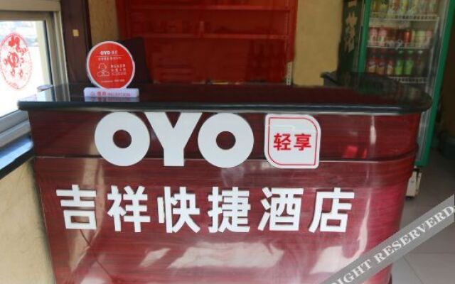 Yuanping Jixiang Hotel