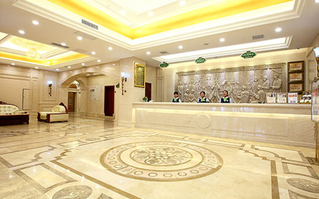 Vienna Hotel Changsha Mid Furong Road