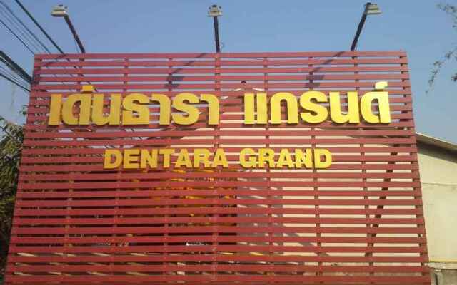 Dentara Grand