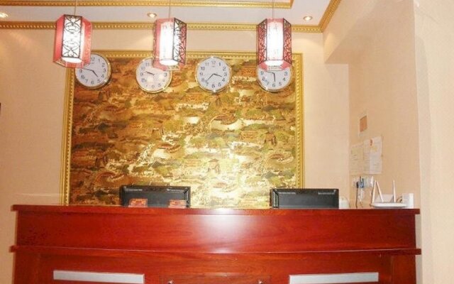 Pod Inn (Beijing Luoguxiang Houhai Gulou)