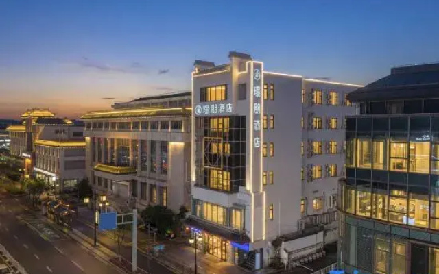 Jing Peng Hotel(Suzhou Guanqian Street Pingjiang Road Branch)