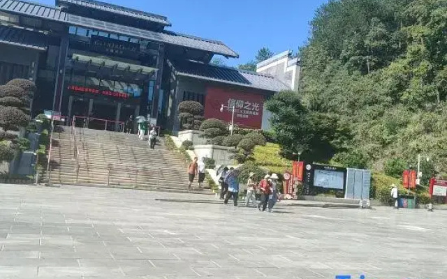 Shu Yamei Homestay (Lushan Scenic Area)