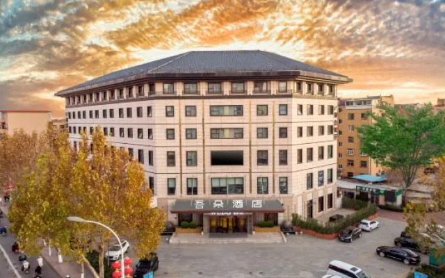 Wuduo Hotel