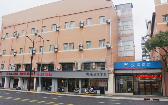 Hanting Hotel Shangnhai Xizang Bei Road Metro Station