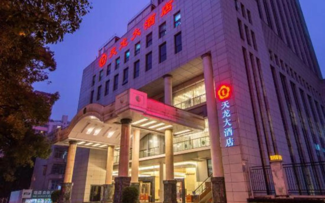 Tianlong Hotel
