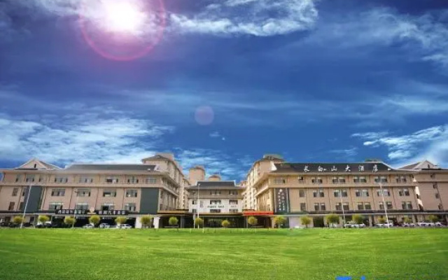 Yanji Changbai Mountain Hotel