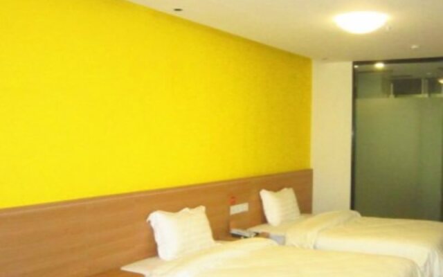 7 Days Inn Jinggangshan Scenic Spot