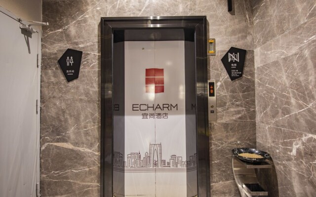 Echarm Hotel Putian Branch