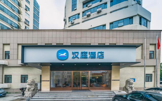 Hanting Hotel Qingdao Zhanqiao Railway Station East Plaza