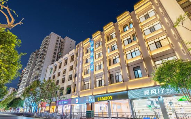 Kamon Smart Hotel (Zhaotong Ancient City Branch) – Exterior – Zhaotong