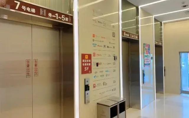 Taiyuan Timeli Serviced Apartment