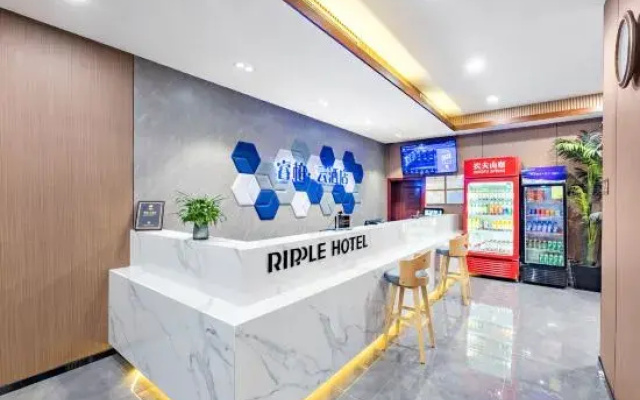 Home Inn Baiyun Hotel (Shijiazhuang Gaochun Fengzhong Road)
