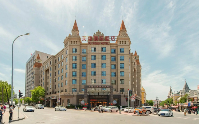Dalian Furong International Hotel