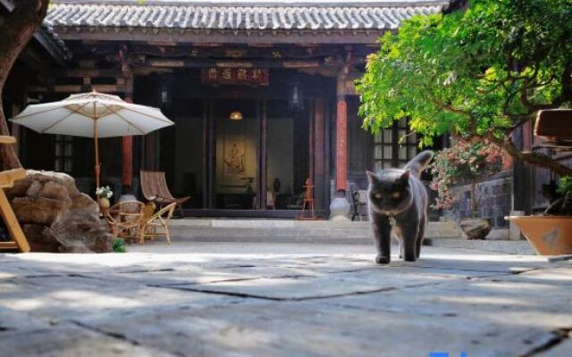 Jianshui Xiu Ju Xian Ting Guesthouse