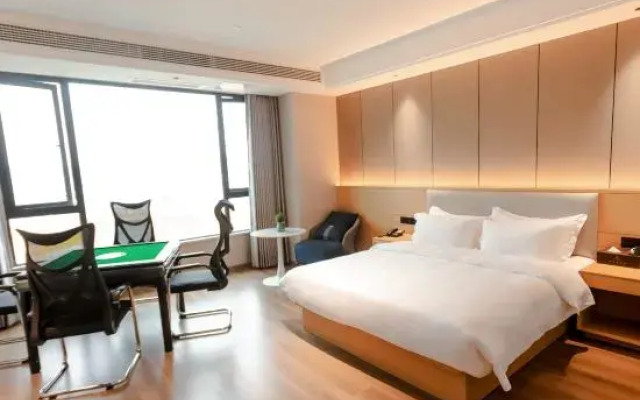 Aotman Hotel (Chengdu Qingbaijiang Wanda)