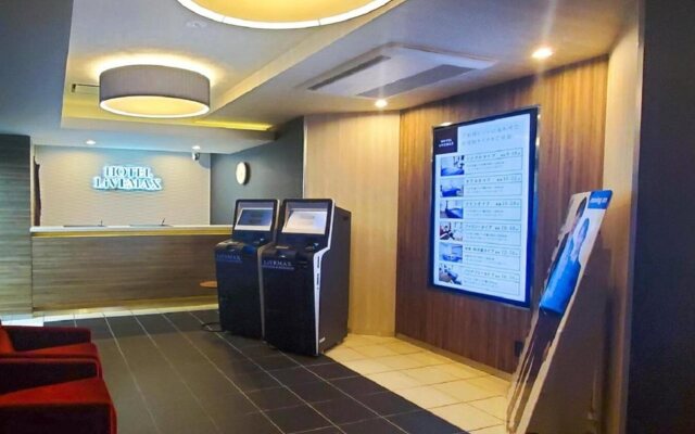 Hotel Livemax Shin Yokohama