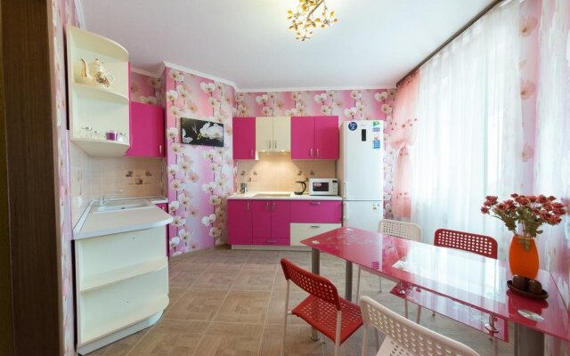 Aparthotel23 Kubanskaya 52