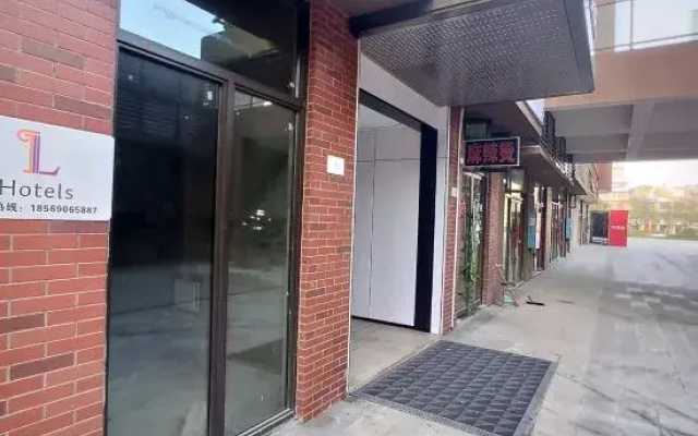ChangSha L·Hotel