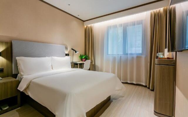 Hanting Hotel (Xi'an Jixiang Road)