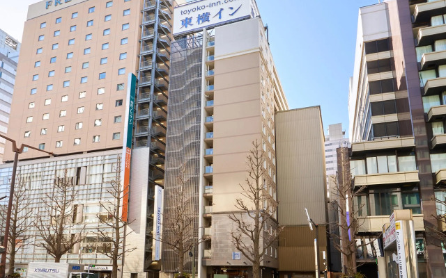 Toyoko Inn Kawasaki Station Shiyakusho Dori