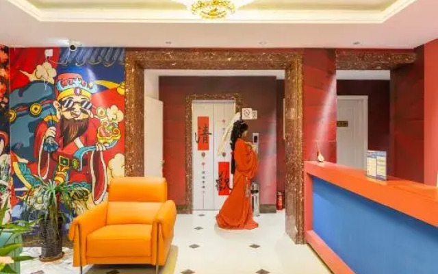 Muxuan Hotel (Shouxian Shouzhou Ancient City Wall)