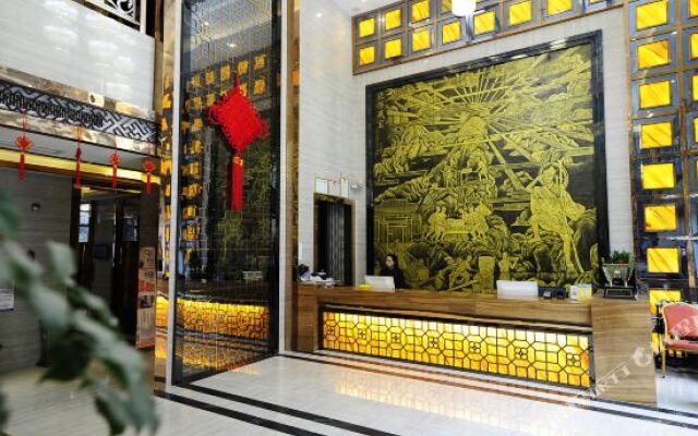 Huangchao Hotel