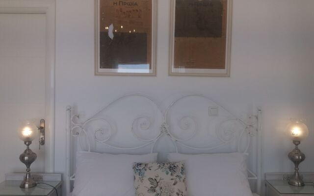 Estate Dafnopanagia Luxury Apartment