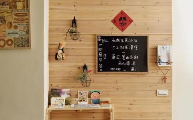 Hualien One Room B&B