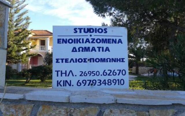 Stelios Studios