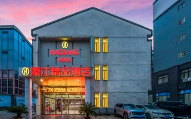 Haojiang Hotel
