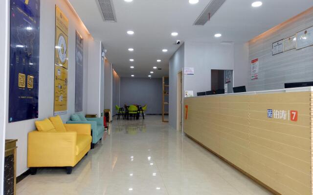 7 Days Premium Hotel Liu'an Tiantangzhai Senic Area