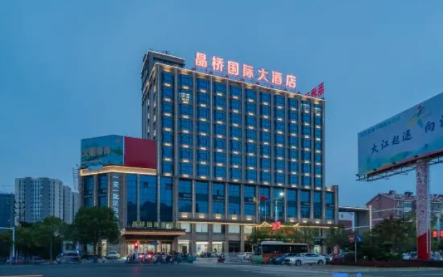 Jingqiao International Hotel
